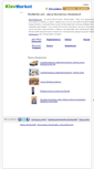 Mobile Screenshot of kievmarket.com